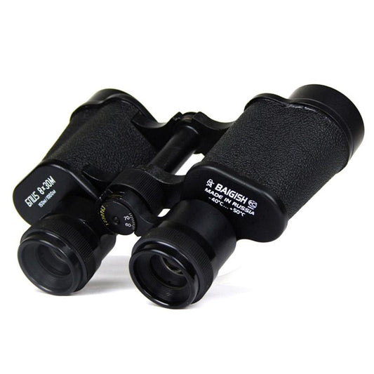 Full Metal High Definition Binoculars - 8X30 For Outdoor Use-1915198233404116994
