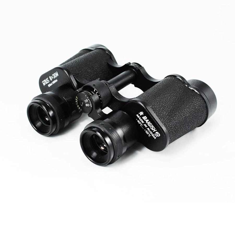 Full Metal High Definition Binoculars - 8X30 For Outdoor Use-1915198233404116997