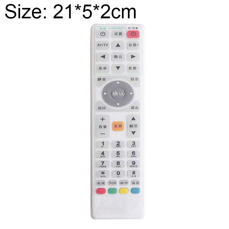 5-Pack Waterproof Silicone Remote Control Cover For Smart Tv Box - 21.5 X 2Cm-1915197594297044993
