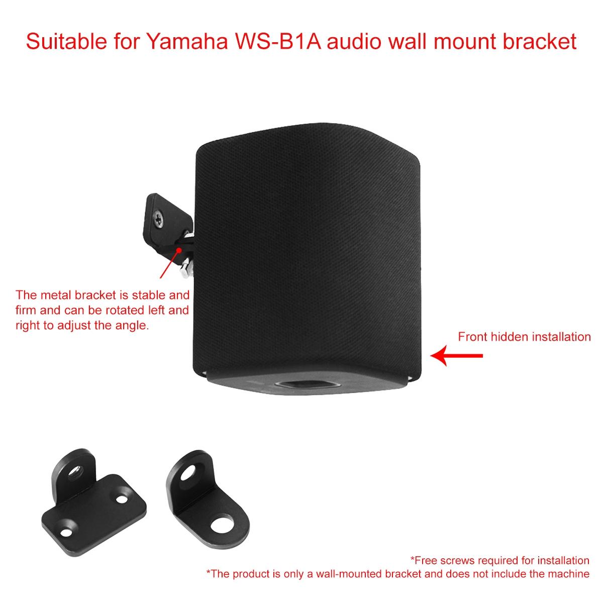 Wall Mount Bracket For Yamaha Bluetooth Speaker-1915197069467979779