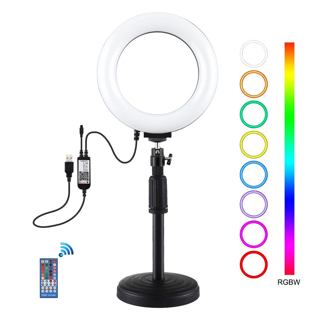 6.2 Rgbw Led Ring Light With Remote And Tripod-1915196757072023552