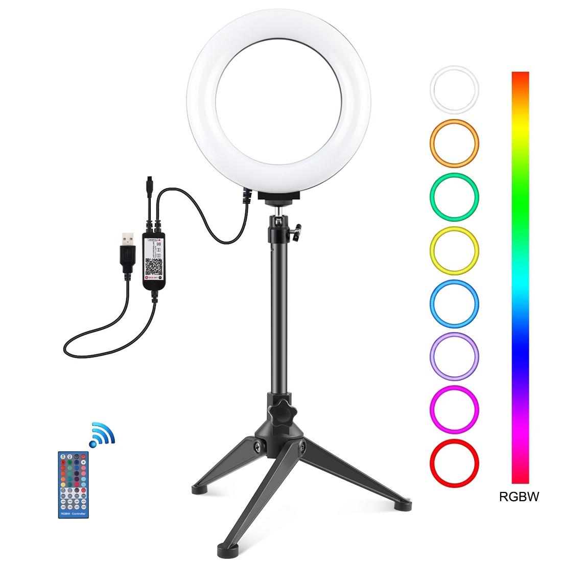 6.2 Rgbw Led Ring Light With Tripod And Remote Control-1915196772515450880