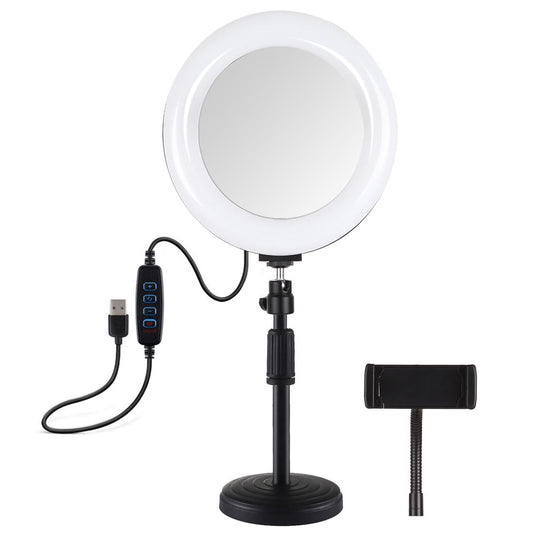 7.9 Dual-Colour Led Ring Light With Desktop Mount And Phone Clamp-1915196509482258433