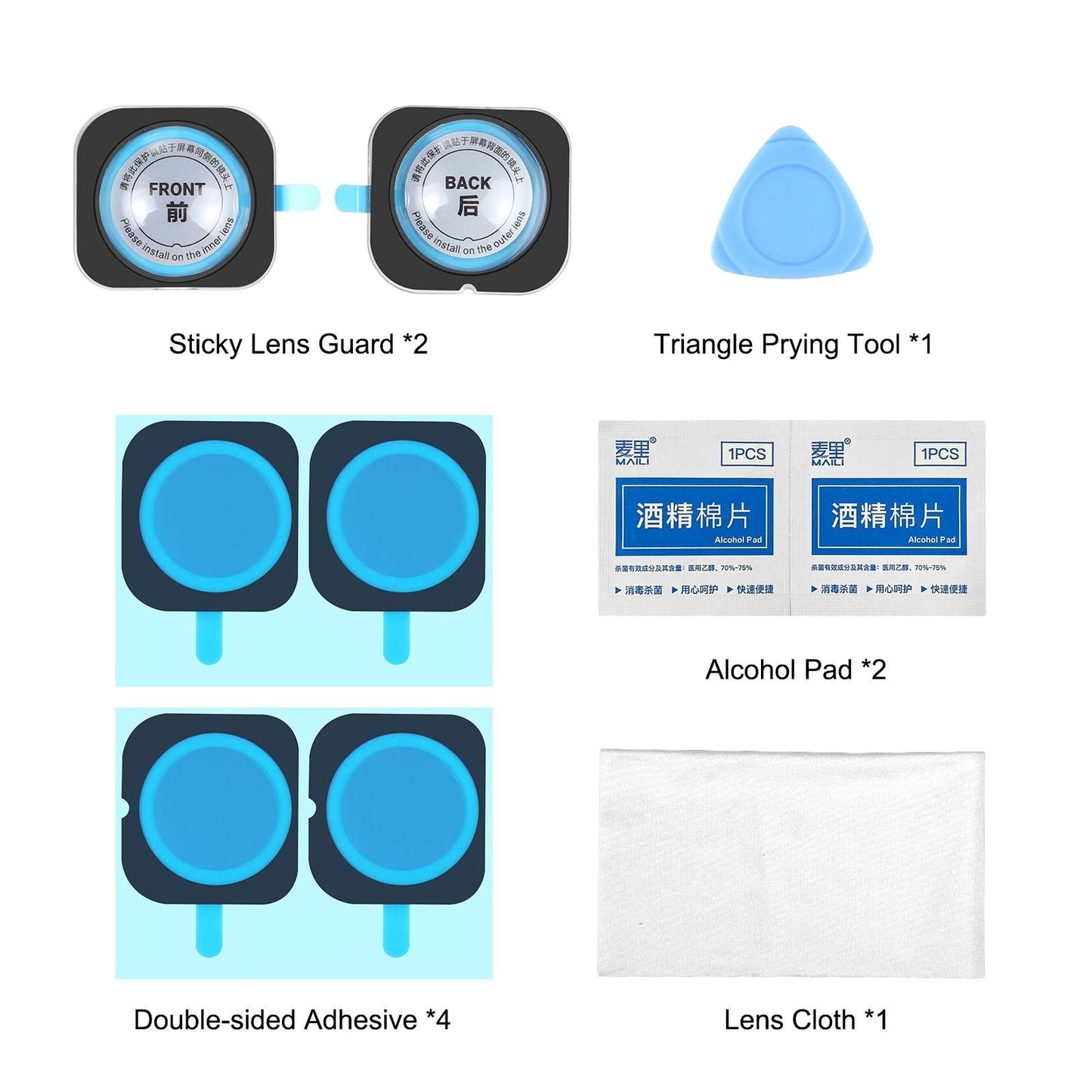 Optical Glass Lens Guard For Insta360 X3 - Protective Cover-1915196678479155207