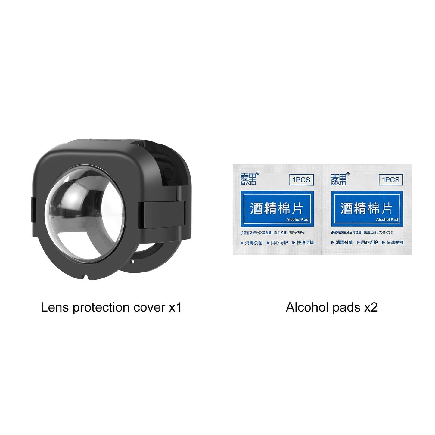 Optical Glass Lens Guard For Insta360 X4 - Protect Your Lens-1922443474746085384