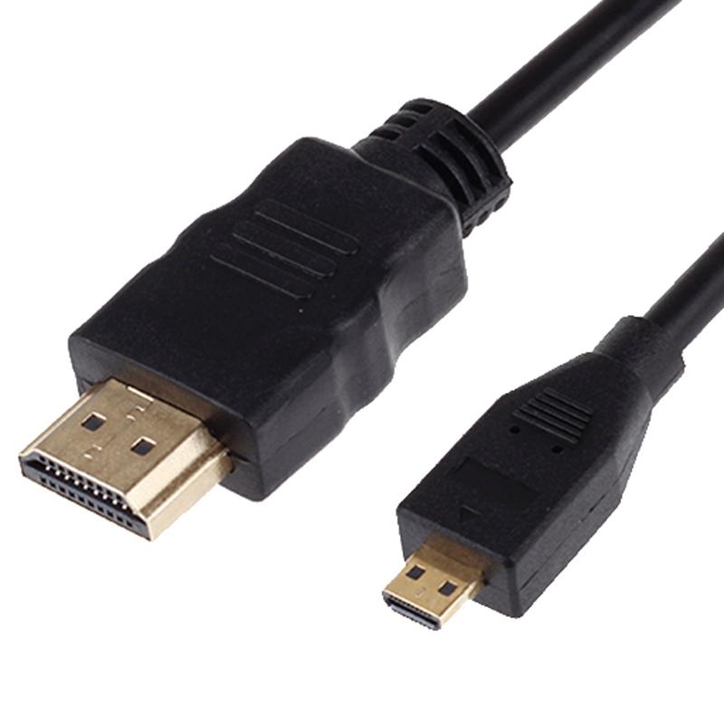 Full Hd 1080P Micro Hdmi Cable For Xiaomi Xiaoyi - 1.5M-1915197215383621634