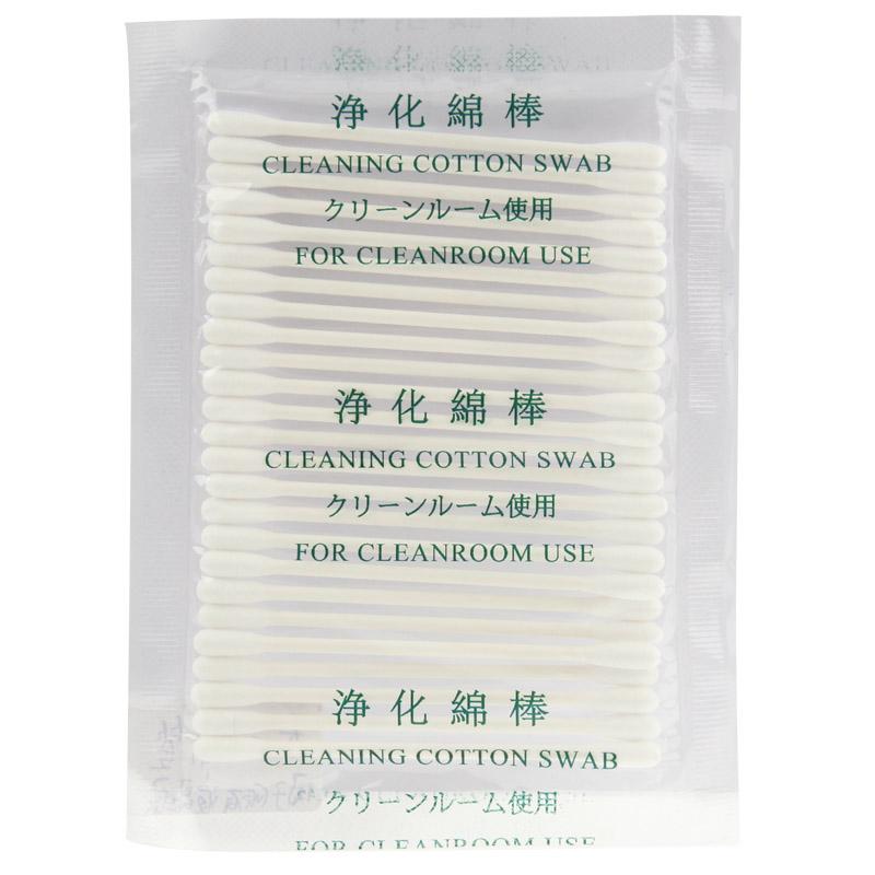 Cleanroom Cotton Swabs For Lcd Panel Purification-1915197920056053763