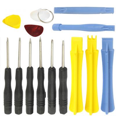 Professional 14-In-1 Precision Screwdriver Set For Phone Disassembly-1915197253639868416