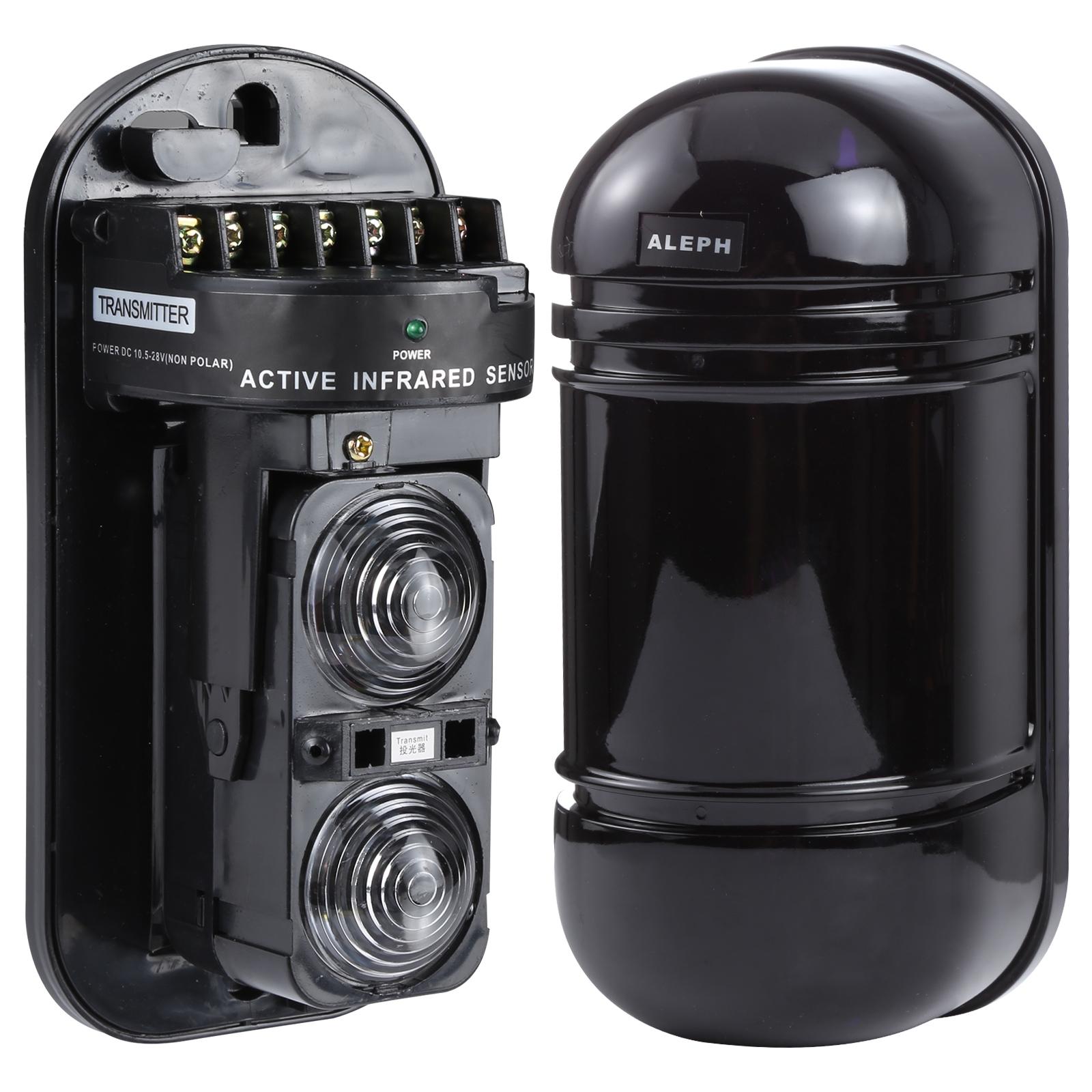 100M Dual Beam Infrared Detector - Black-1915197191736135687