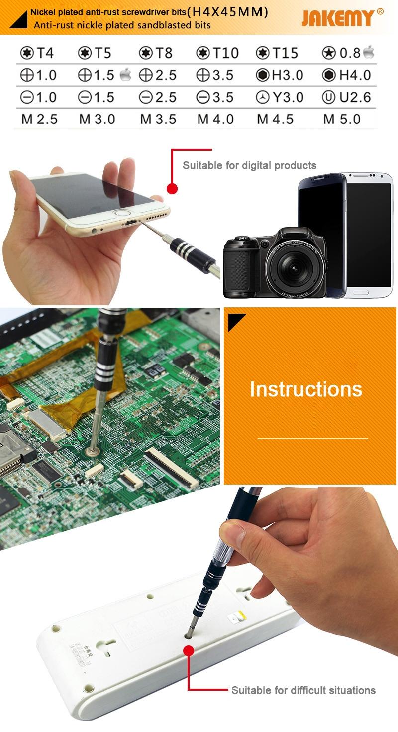 30-In-1 Interchangeable Screwdriver Set - Aviation Aluminum-1915197696222826498