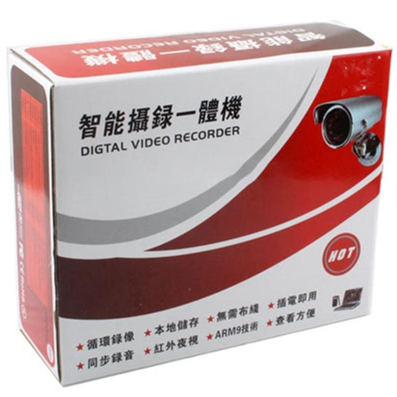 10M Night Vision Dvr Camera With Tf Card Slot - Silver-1915197762065010693