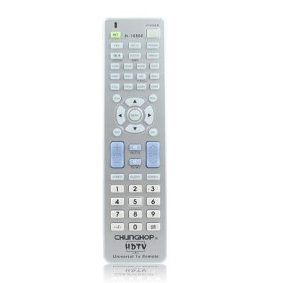 Silver Universal Tv Remote With Hdtv Navigation - H-1080E-1915197698403864577