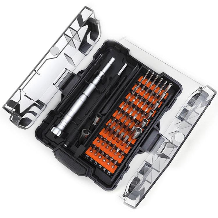 62-In-1 Multi-Functional Screwdriver Set - Repair Tool-1915198071575285760