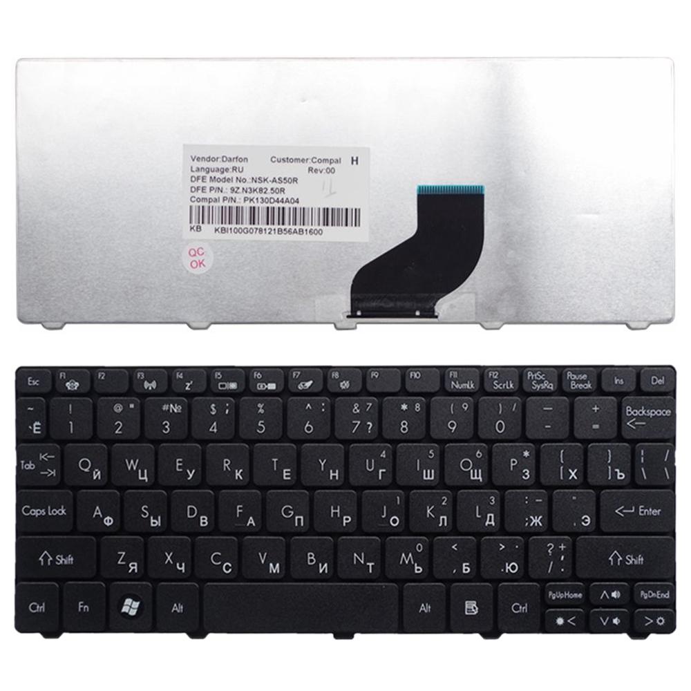 Russian Keyboard For Acer Aspire One D255 / D255E / D257 - Ru Version-1915197235398840324