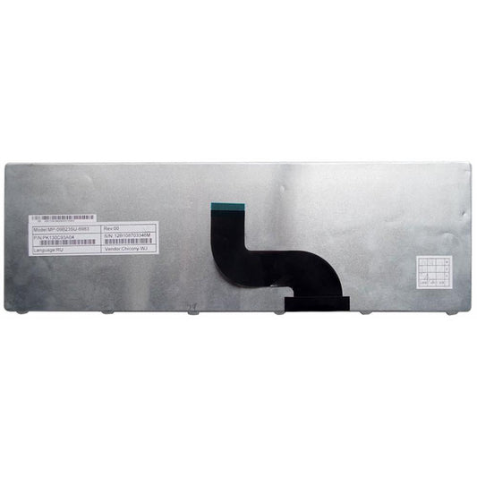 English Laptop Keyboard For Acer Aspire 7736 Series-1915197089407700994