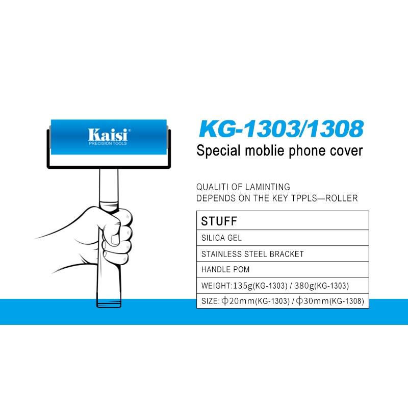Kaisi Silicone Roller For Mobile Screen Protector Pasting-1915197943716122630
