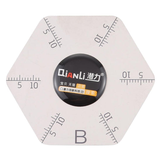 Hexagram Pry Tool With Scales - Qianli-1915197005597118465