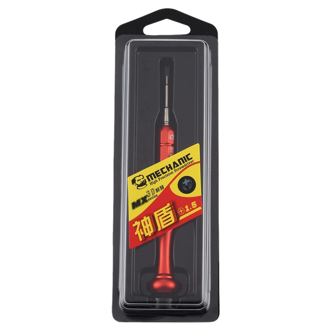 Precision 3D Phillips Screwdriver For Phone Dismantling-1915197013973143556
