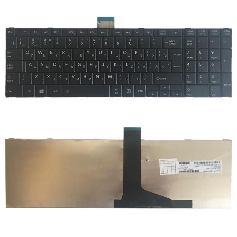 Russian Keyboard For Toshiba Satellite C850 / C855 / C870 / C875 / L875D-1915197518262702084