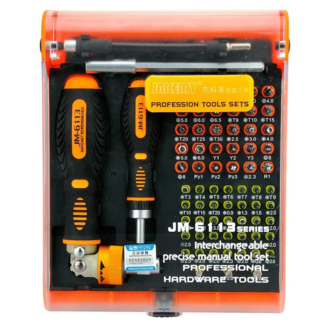 73-Piece Household Screwdriver Repair Tool Set-1915197387467526145