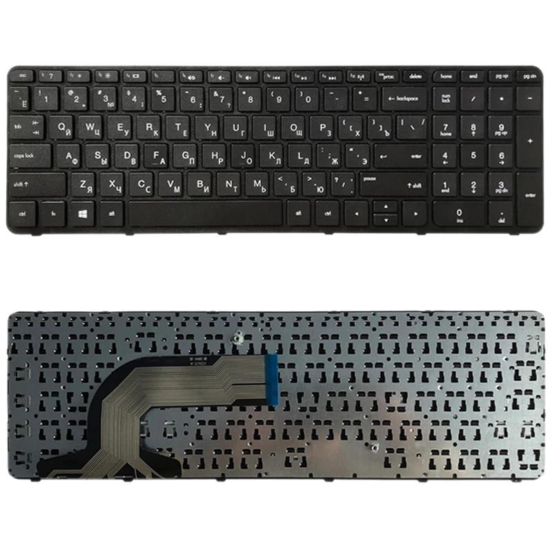 Russian Keyboard For Hp Pavilion 15 Series - Black-1915197153010126848