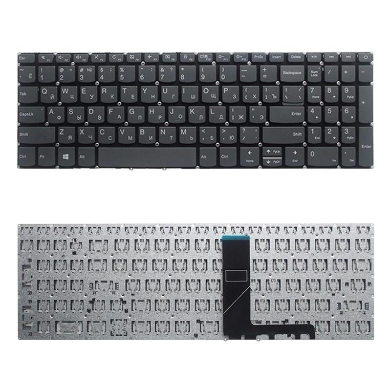 Lenovo Ideapad 320-15 Keyboard For Russian Layout-1915197828712501252