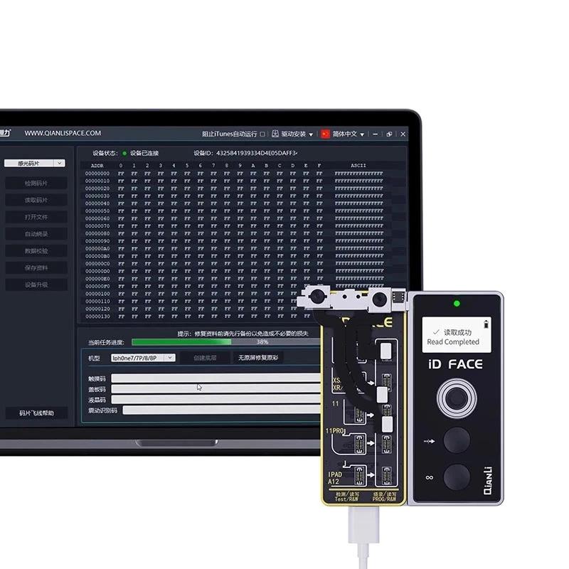 Iphone X Face Dot Projector Repair Detector By Qianli-1915197531491536902