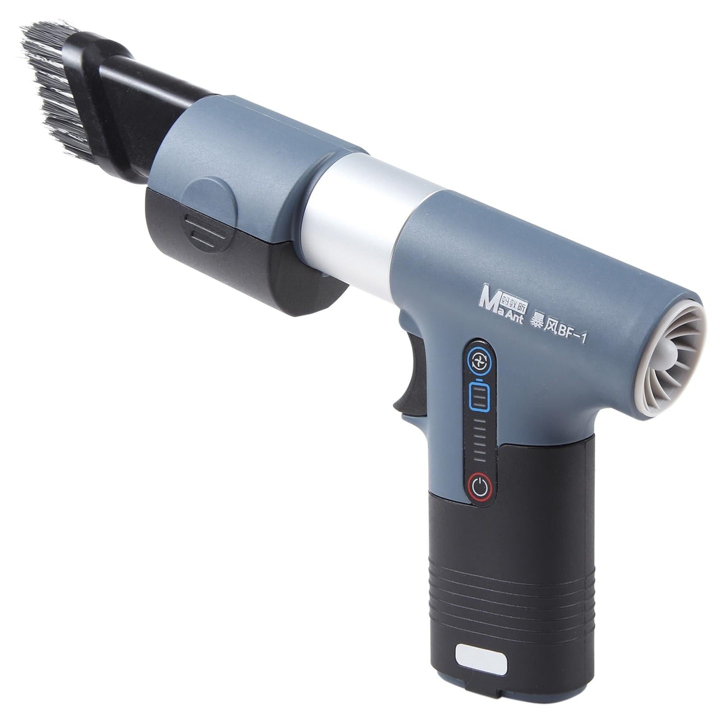 Multi-Functional Suction Blowing Dust Fan - Maant Bf 1-1915198046321381377