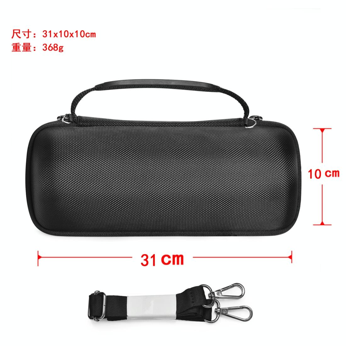 Travel Carry Case For Jbl Pulse / Charge Speakers - Black-1915197594439651331