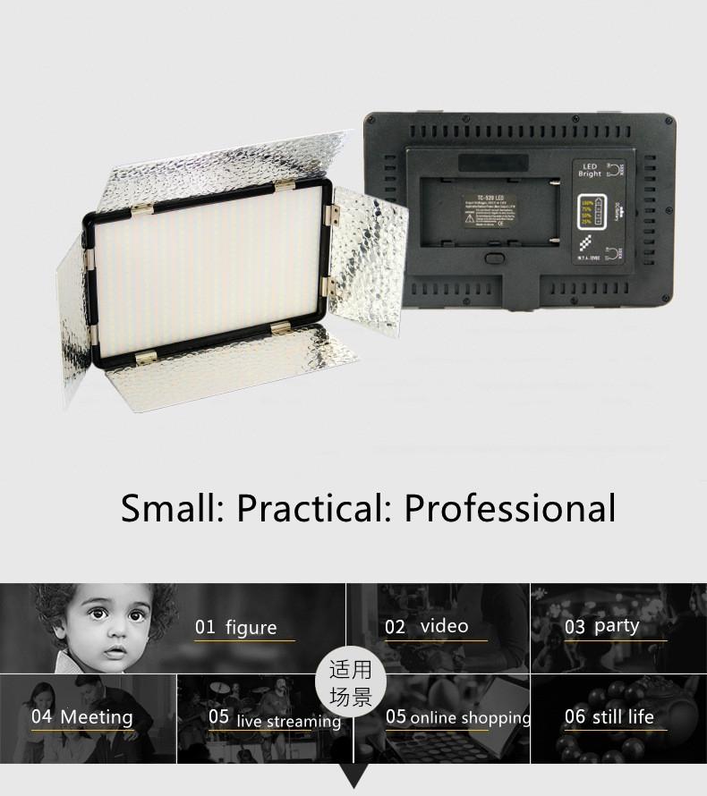 Portable 520 Led Fill Light For Outdoor Photography - No Battery-1915197763247804422