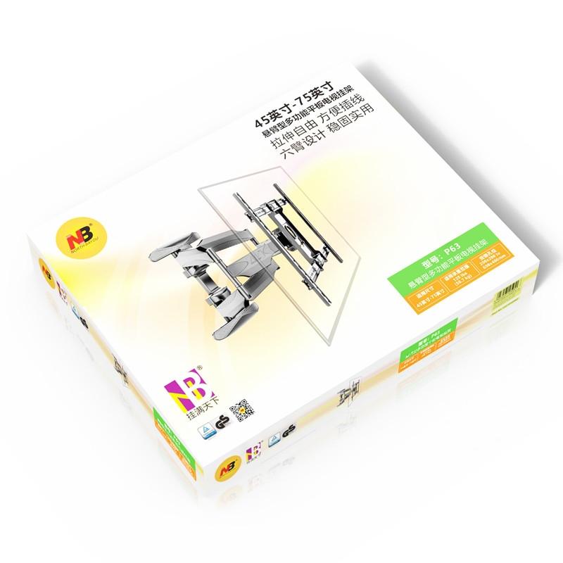 Universal Tv Wall Mount For 45-75 Led / Lcd / Oled - Fits All Sizes-1915197675347775494