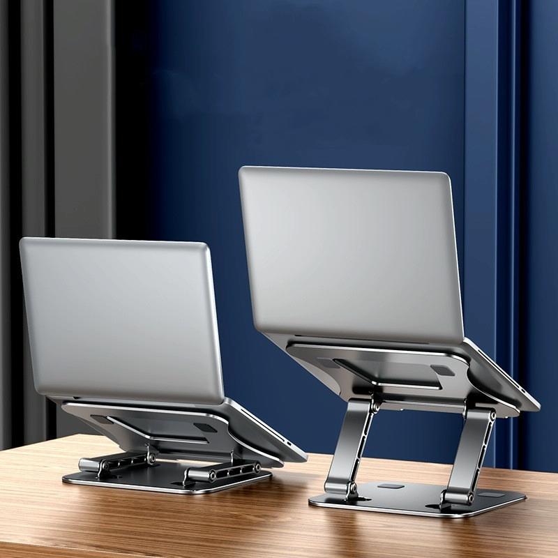 Adjustable Aluminum Laptop Stand - Foldable & Portable-1915197833288486913