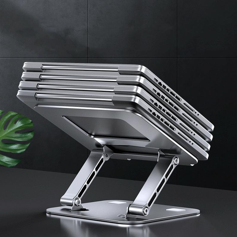 Adjustable Aluminum Laptop Stand - Foldable & Portable-1915197833288486917