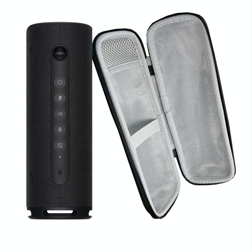 Portable Protective Bag For Huawei Sound Joy Bluetooth Speaker-1915197584176189444