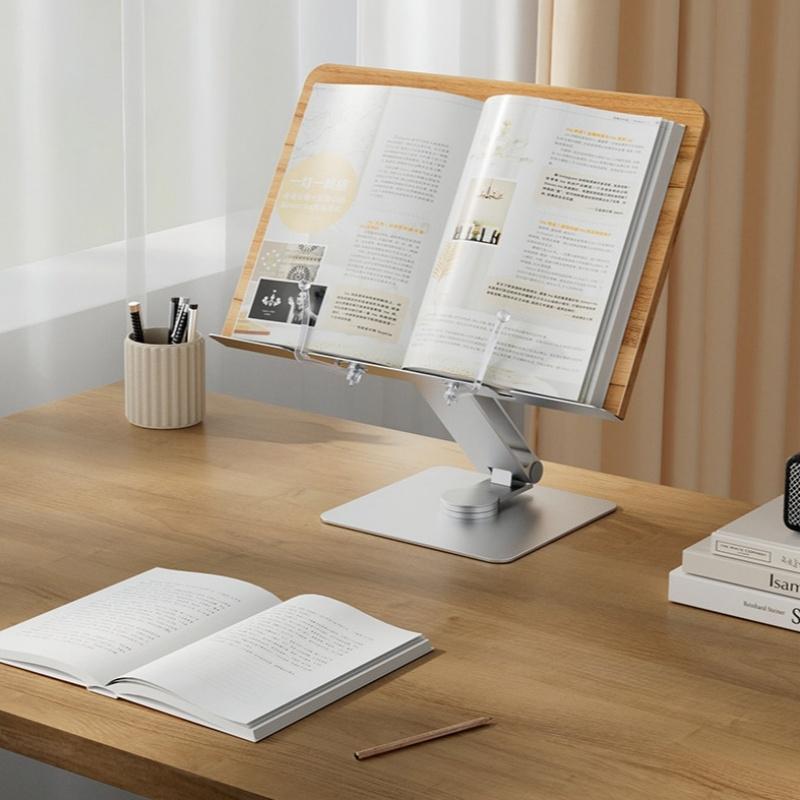 360 Degree Rotating Laptop & Book Stand - Adjustable & Hands-Free-1915197939182080002