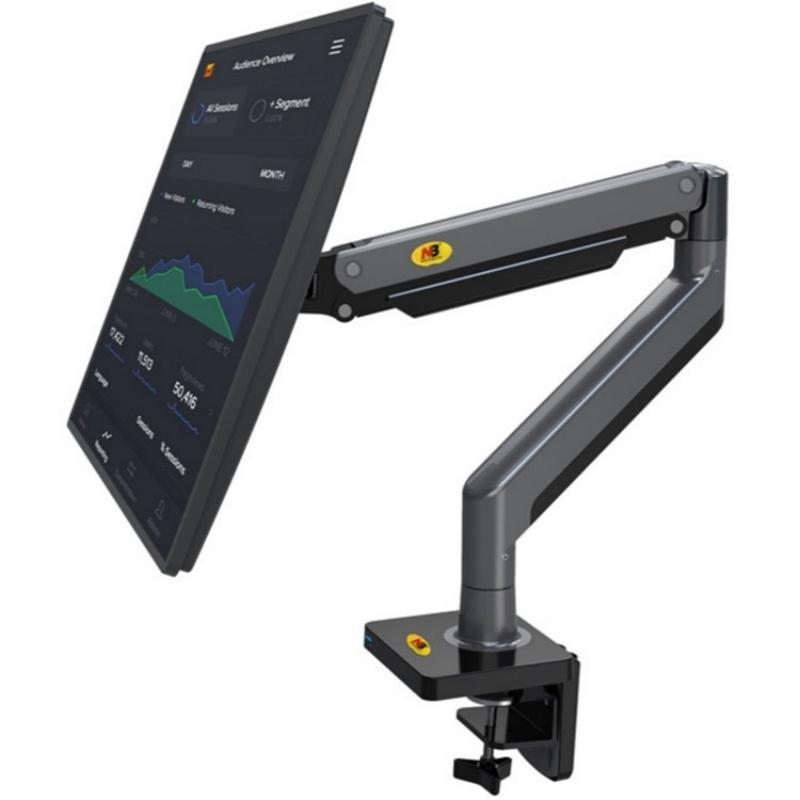 Adjustable Aluminum Monitor Holder - Rotatable 22-40 Inches-1915198054659657728