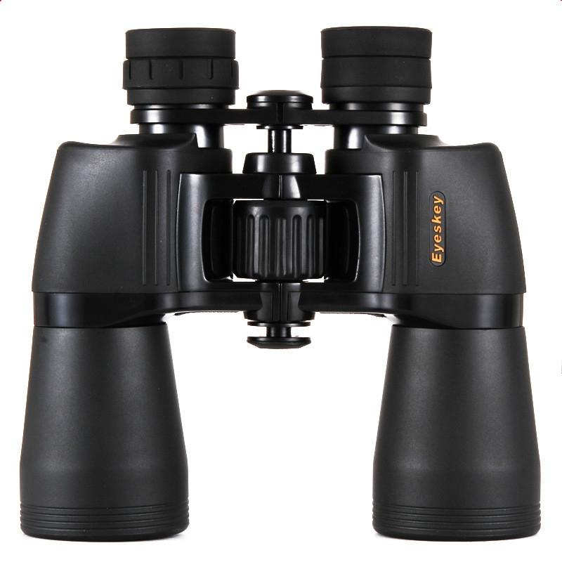 High-Definition 10X50 Binoculars For Low-Light Night Vision And Concerts-1915197293519310848