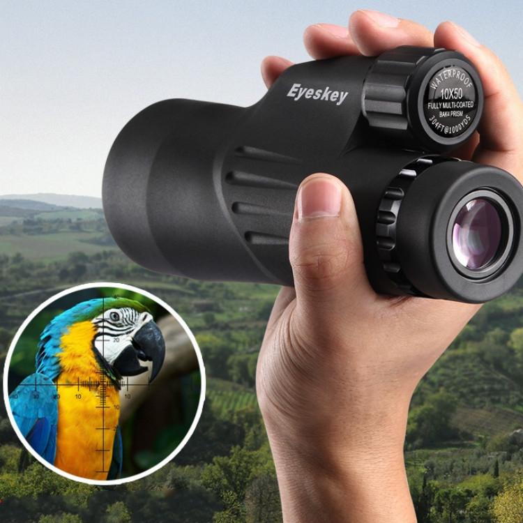50Mm Hd Monocular Binoculars With High Magnification And Low Light Night Vision-1915197056671158272