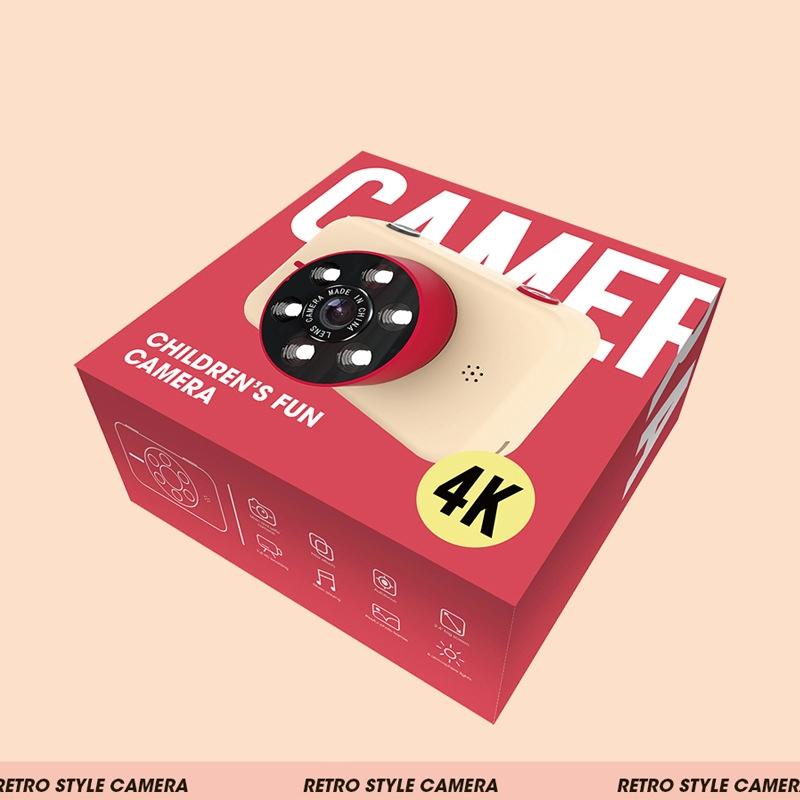 Mini 4K Dual Camera For Kids - 50Mp Front & Rear - Yellow-1915196686125371395