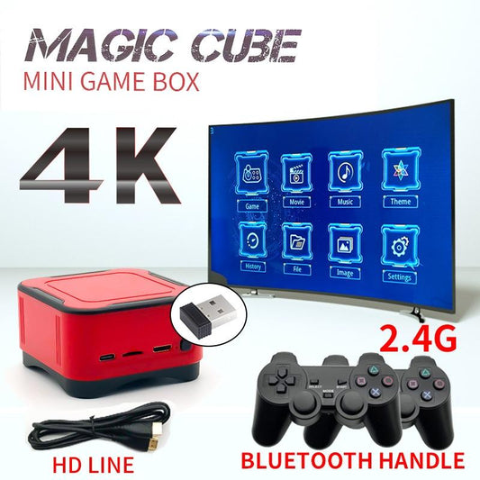 Mini Cube Arcade Console With 2.4G Controllers - 64G Tf Card Support-1915197261776818177