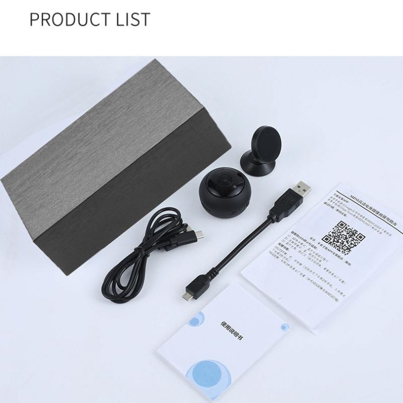 Small Wireless Security Camera With Night Vision - 1080P 5Ghz Remote - Matte Black-1915196685970182152