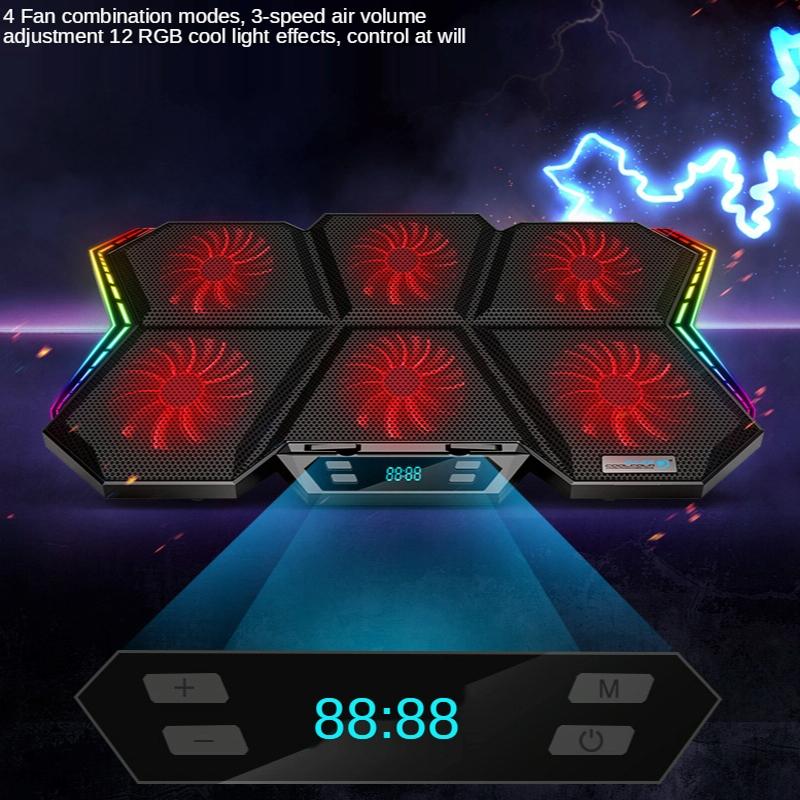 6-Fan Adjustable Rgb Laptop Cooling Base-1915198131620941826