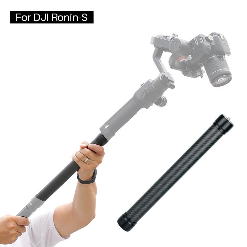 Ulanzi Carbon Fiber Extension Rod For Dji Ronin-S Stabilizer-1915197074694082563