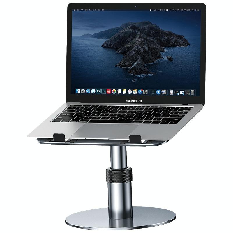 Portable Aluminum Laptop Stand For Better Cooling And Ergonomic Use-1915197856449433601