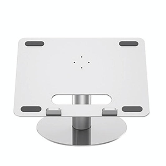 Silver 360 Degree Rotating Aluminum Laptop Stand-1915196902115250177