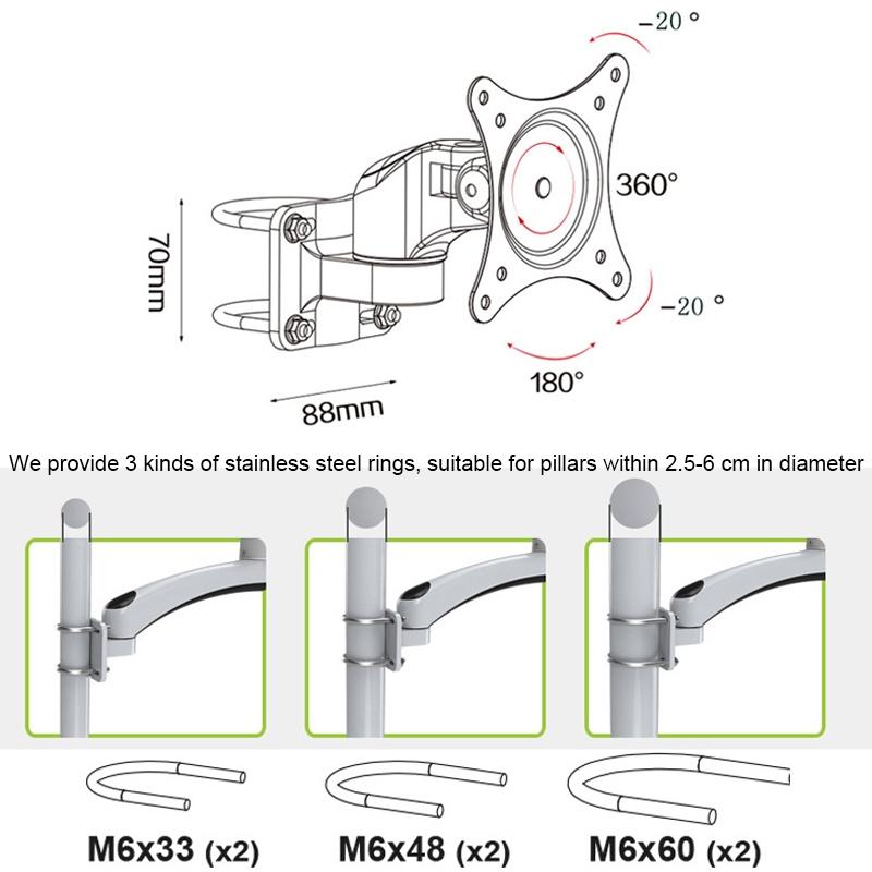 Wall Mount Monitor Stand - No Drilling Needed-1915197754045501444