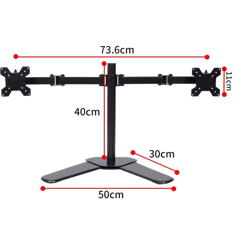 Adjustable Dual Monitor Stand For Desktop-1915198315344039938