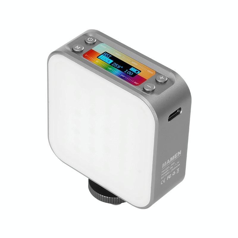 Double-Sided Rgb Led Fill Lights - 66 Leds 2500-9000K-1915197100581326848