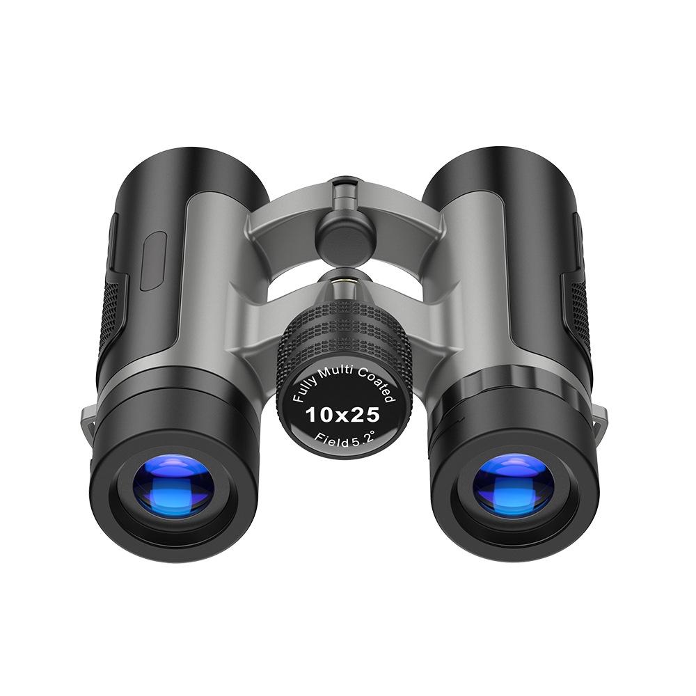 25X Binoculars For Bird-Watching Hunting And Hiking - Bak4 Prism-1915196827624411136
