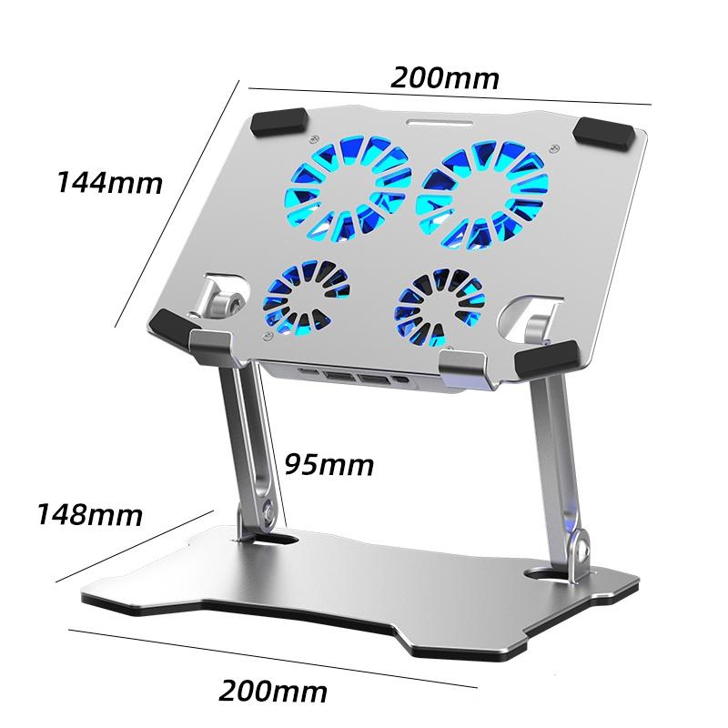 Aluminum Laptop Cooling Stand With 4 Fans-1915198421363462150